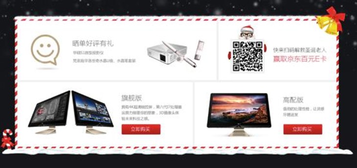 坚守阵地 视频封面