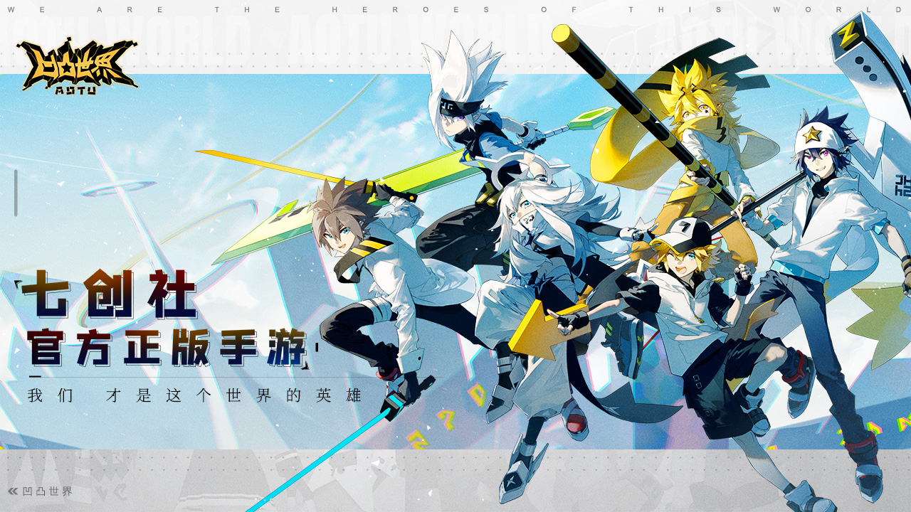 一路爱情 推荐视频