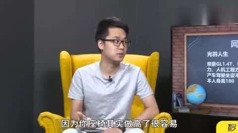亚洲新声 推荐视频