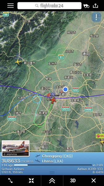 云端之上 英语版 推荐视频