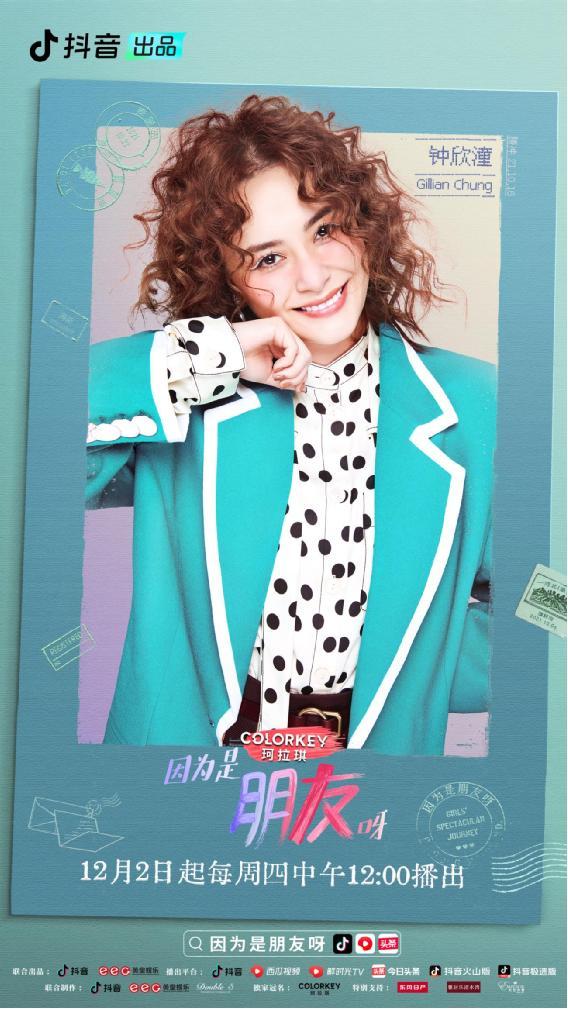 云上有个月亮 推荐视频