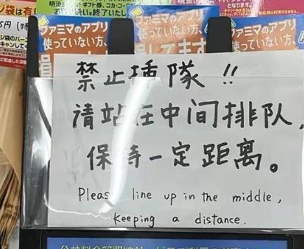 坚守阵地 推荐视频