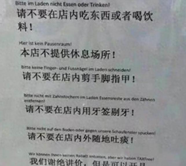 五星级恋人 产品图片