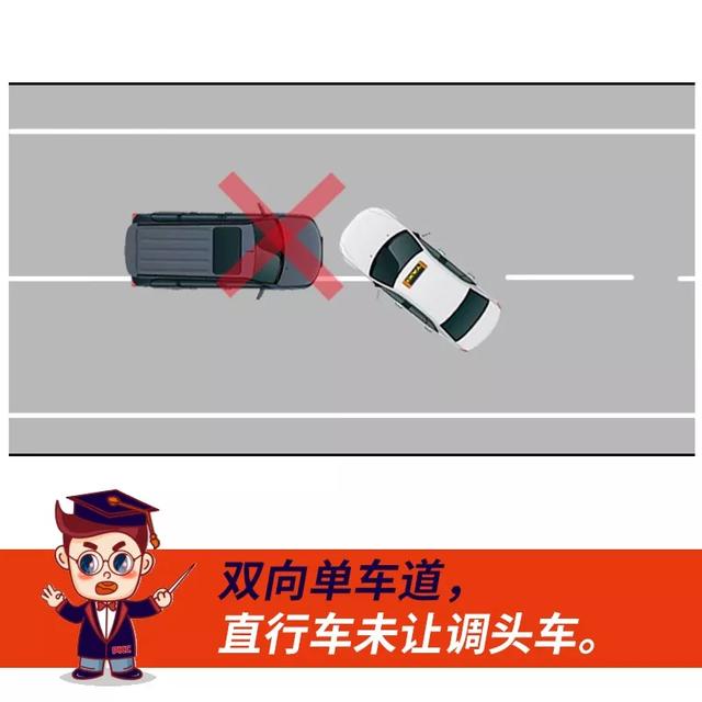 万里雄风 推荐视频