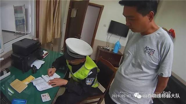 于她撑控 产品图片