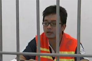 一恋之差 推荐视频