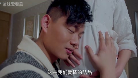 一触即发 推荐视频