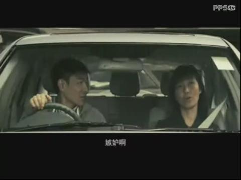 12年级的失败 推荐视频