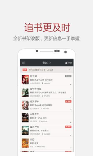 一条狗的回家路（原声版） 推荐视频