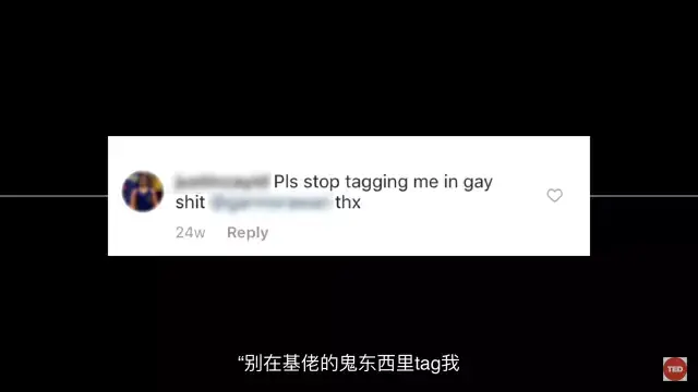 七十二家房客第十六部