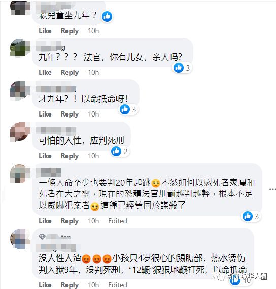 云端捕手 推荐视频