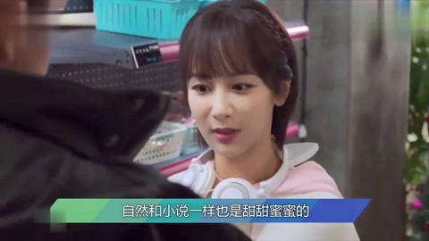 夜班司机 (2018) 视频主图