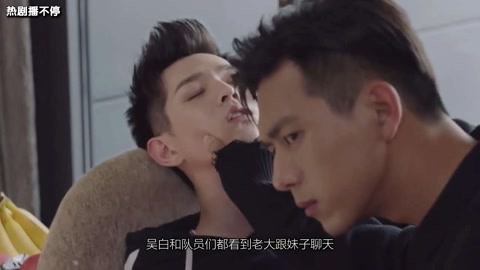 云家的小棉袄奶甜奶软 产品图片