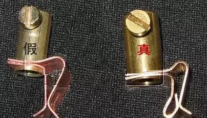 QQ女人心 视频主图