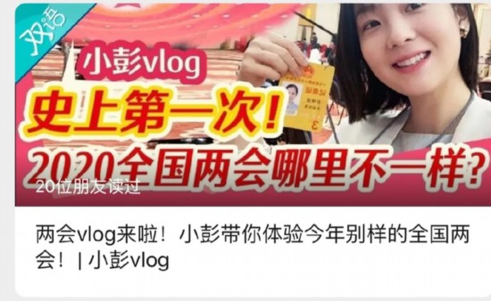 AR物语 推荐视频