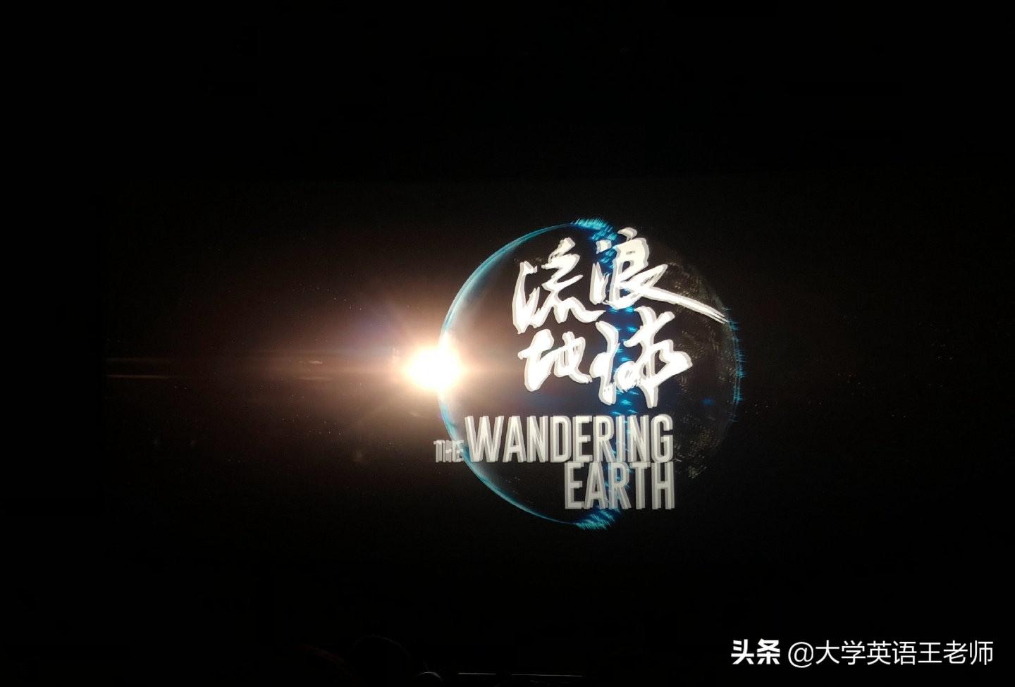 从暗处来 推荐视频