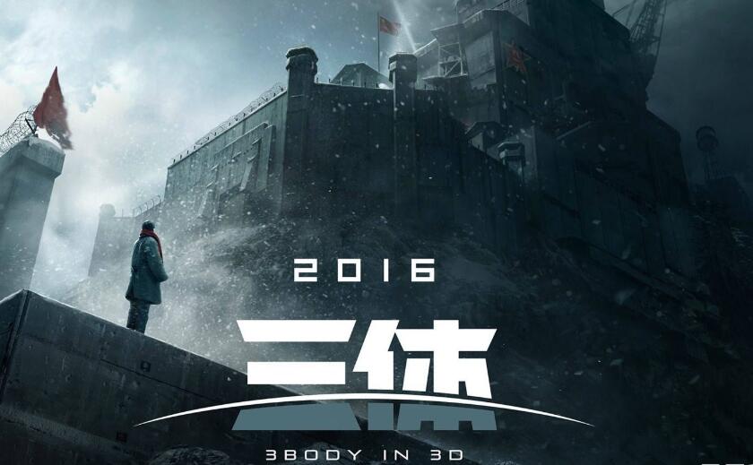 他是传奇 推荐视频