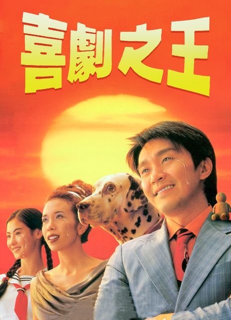 99个家 推荐视频