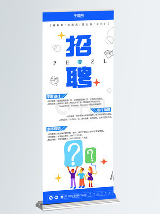 城市女猎人 产品图片