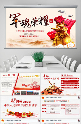 Spirit Springs 产品图片