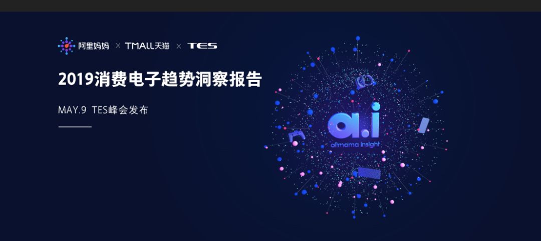 坠入深渊 推荐视频