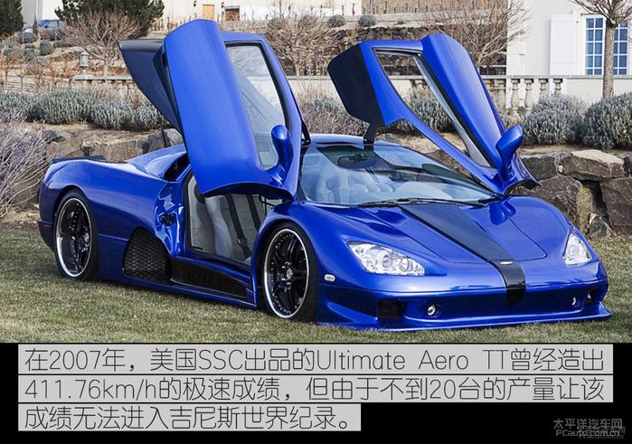 12号大屠杀 推荐视频