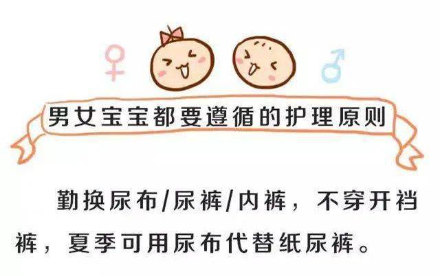 云端之上 普通话版 推荐视频