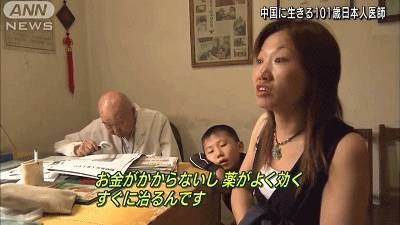 12勇士（粤语版） 推荐视频