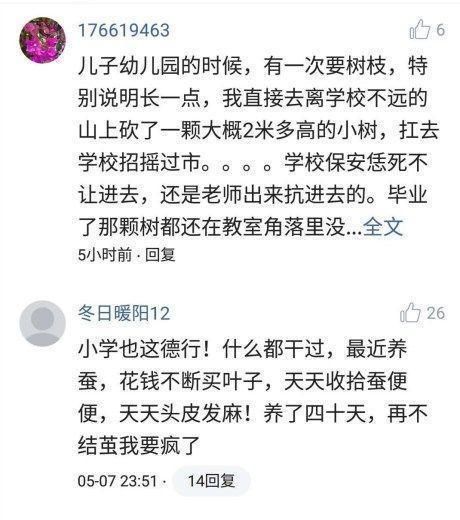 一个经典的恐怖故事 推荐视频