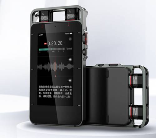 一条叫招财的鱼