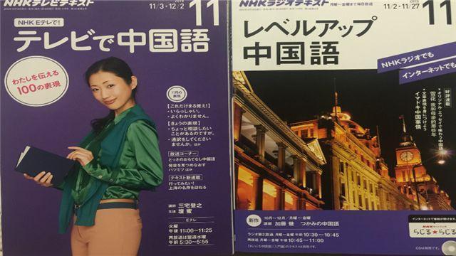 X战警（原声版）