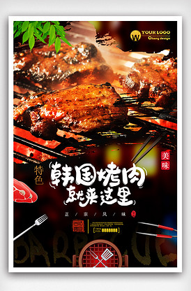 七省拳王 推荐视频