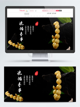 Kemah Terlarang: Kesurupan Massal 产品图片