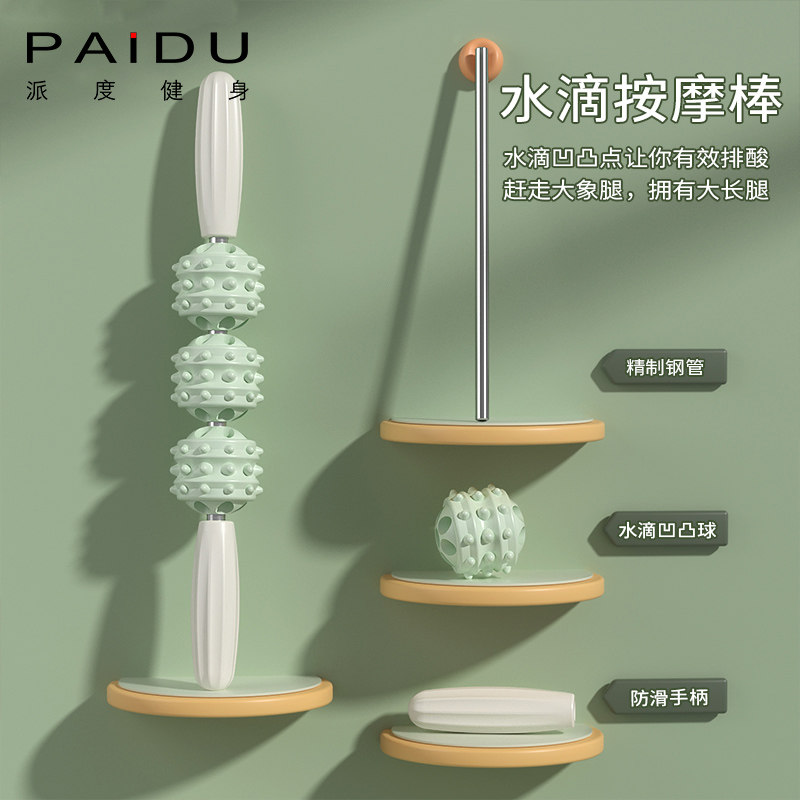 García y García 推荐视频