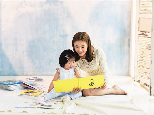 一路不消停 推荐视频