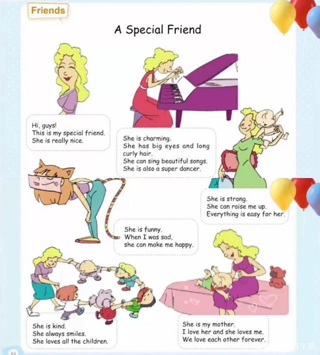 一去不回 推荐视频