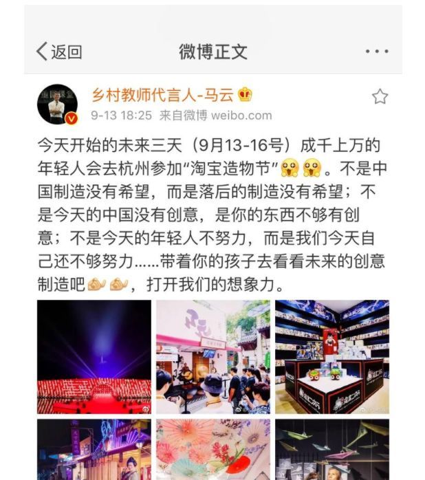 Shetty小姐Polishetty先生 推荐视频