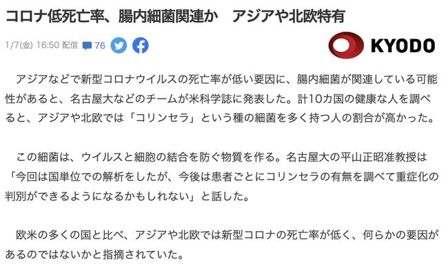 B+侦探 产品图片