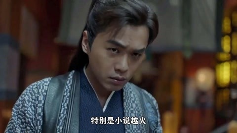 坚守阵地 推荐视频