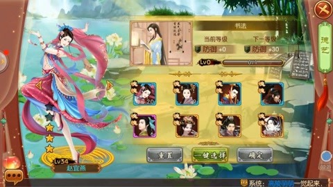 E.T.外星人 推荐视频