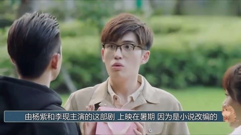 一场很没有必要的春晚 视频主图