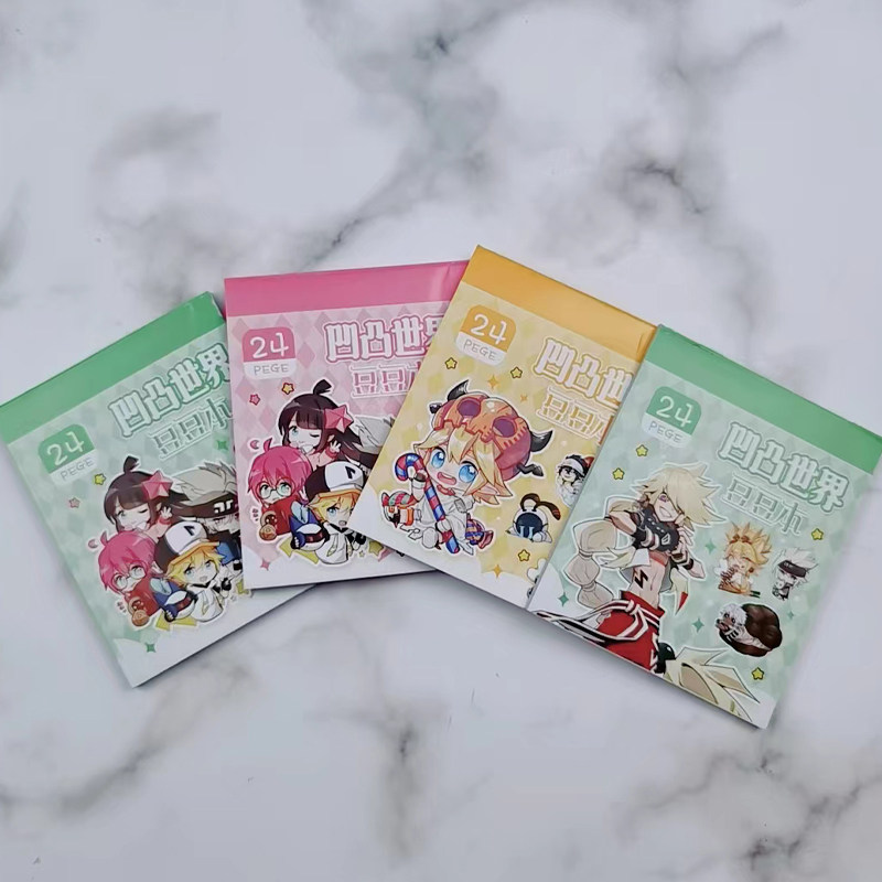 万里征途 推荐视频