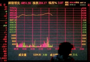 一路微光 视频主图