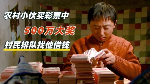 云起盼星河 推荐视频