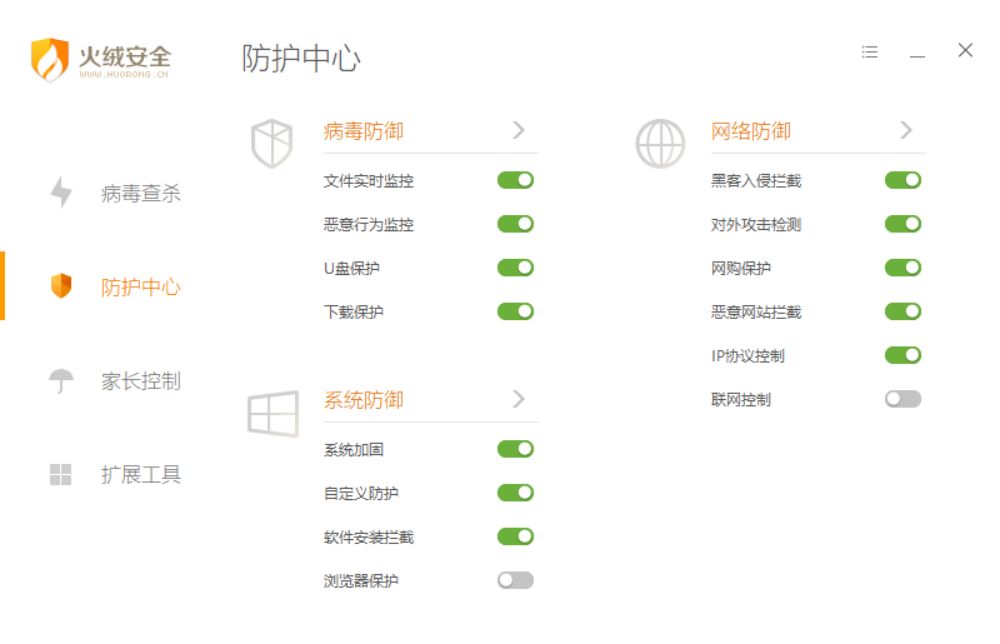 从头再来 推荐视频