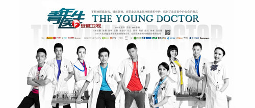 上帝的间谍 视频主图