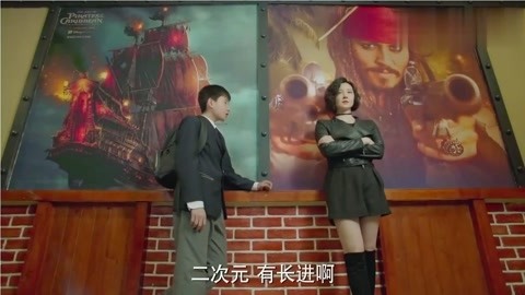 108～海馬五郎の復讐と冒険～ 推荐视频