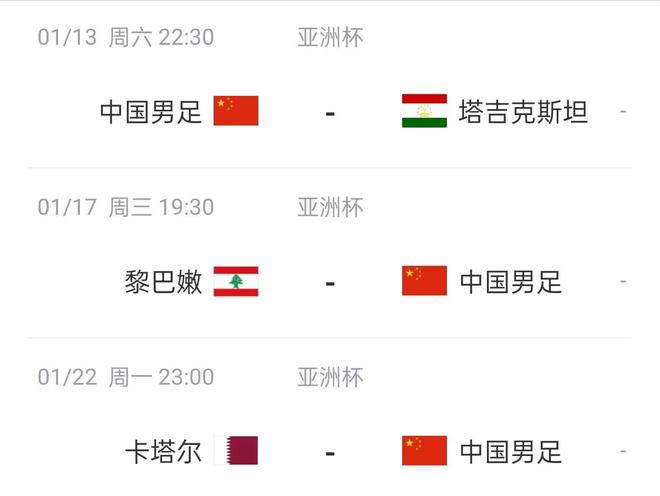 今天我当上太后了吗 推荐视频