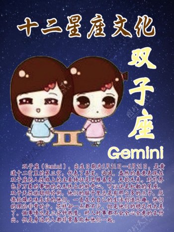 七新娘巧配七兄弟 推荐视频