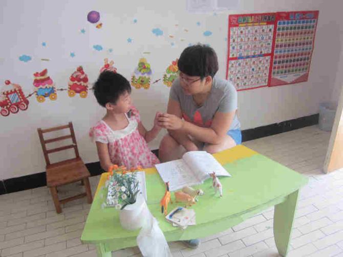 LAST MAN-全盲搜查官特别篇 产品图片